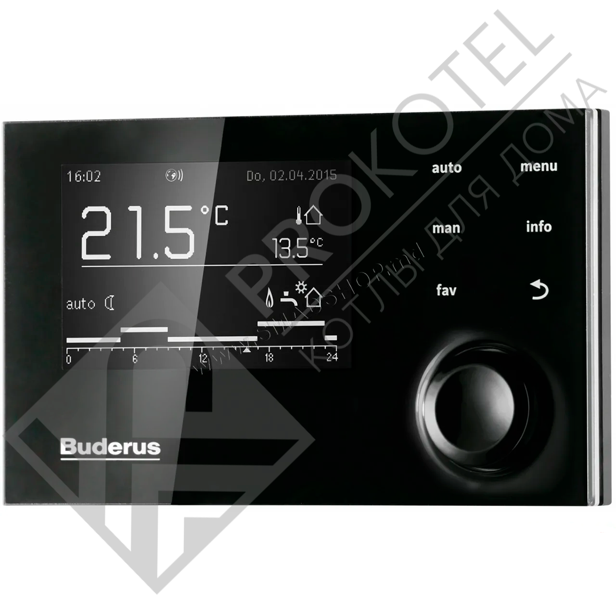 Logamatic RC310